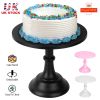 10 in Cake Stand Iron Cake Dessert Holder Cupcake Stand Display Plate Serving Platter For Party Wedding Birthday